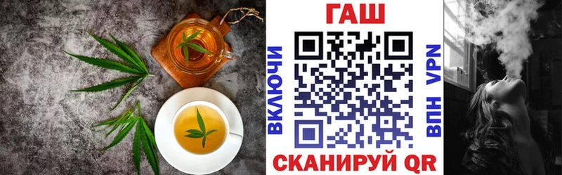 наркошоп  Луховицы  Canna-Cookies конопля 