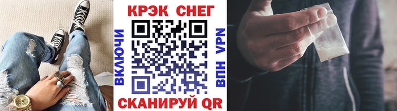 где купить наркотик Луховицы КОКАИН Боливия