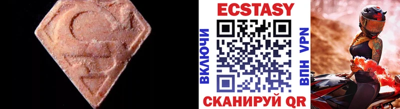 Экстази Punisher  Луховицы 