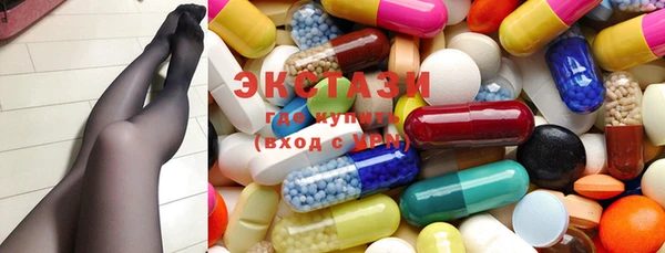 2c-b Балабаново