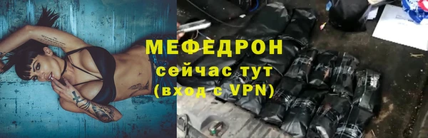спиды Железногорск-Илимский