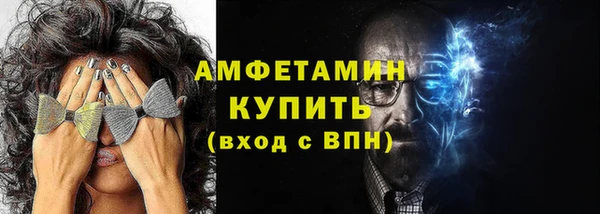 гашишное масло Богородицк