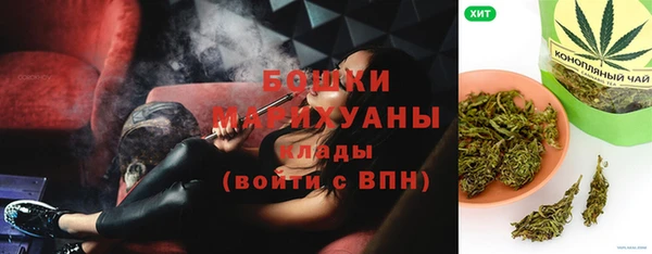 мдма Беломорск