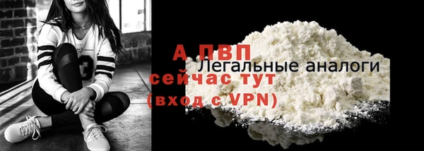 mdpv Белоозёрский