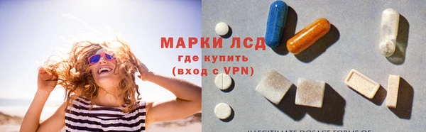 a pvp Богородск