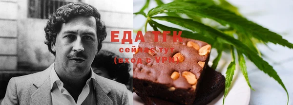 mdpv Белоозёрский