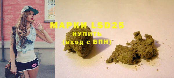 mdpv Белоозёрский