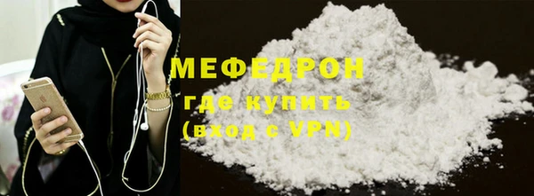 mdpv Белоозёрский