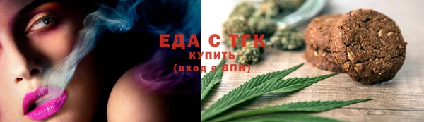mdpv Белоозёрский