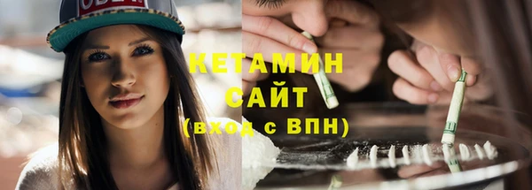 a pvp Богородск