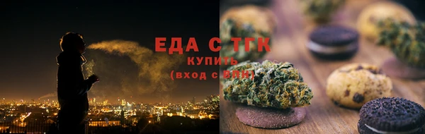 крисы Белокуриха