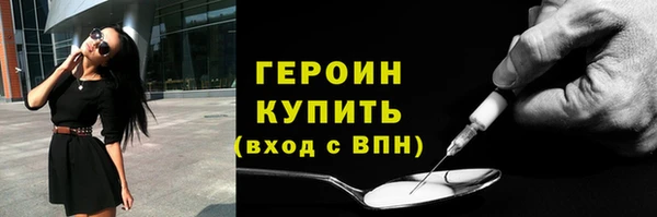 крисы Белокуриха