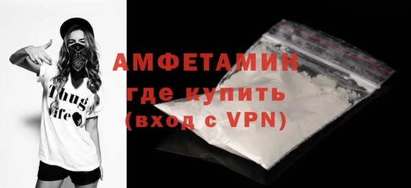 a pvp Богородск
