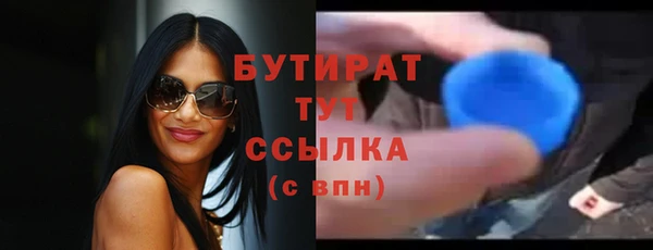 a pvp Богородск