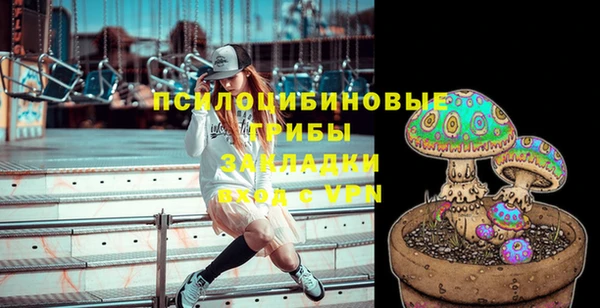 mdpv Белоозёрский