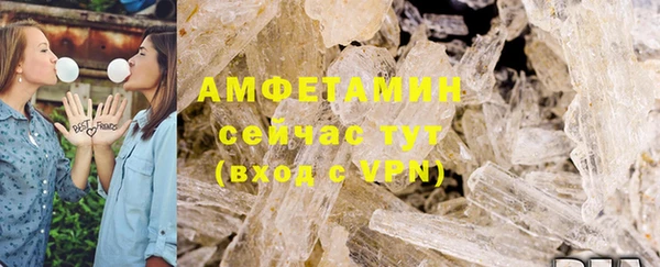 гидропоника Баксан