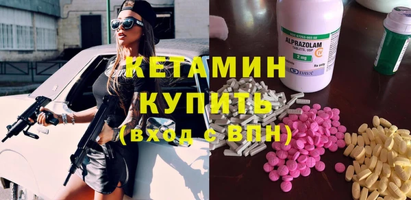крисы Белокуриха