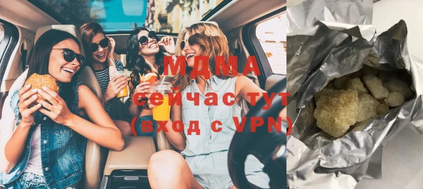 мдпв Железноводск