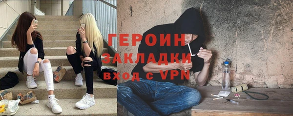 a pvp Богородск