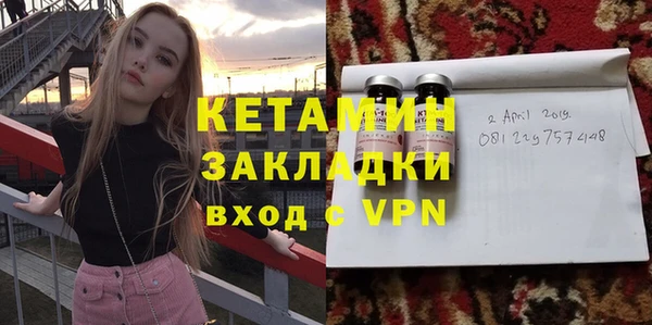a pvp Богородск