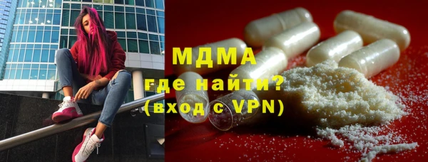 mdpv Белоозёрский