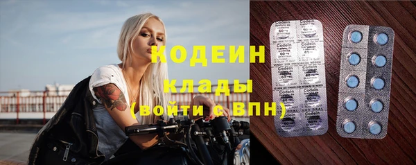 mdpv Белоозёрский