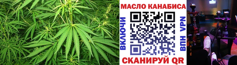 Дистиллят ТГК жижа  Луховицы 